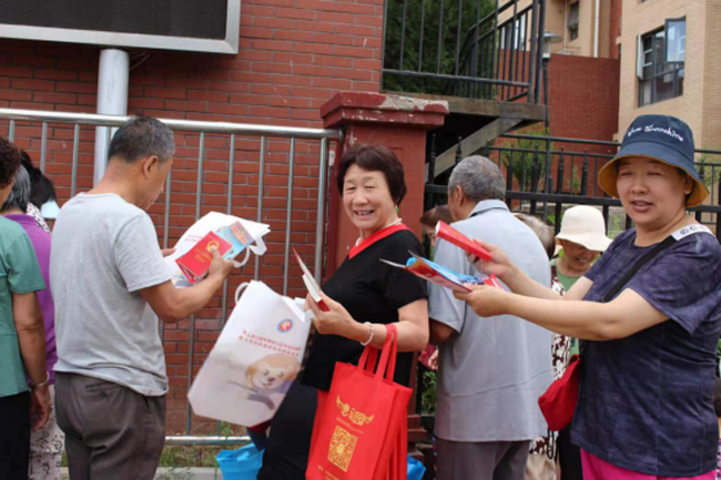 尊龙集团 (中国区)官方网站