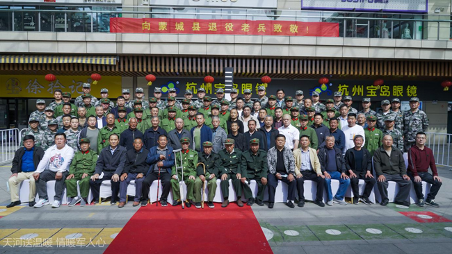 尊龙集团 (中国区)官方网站