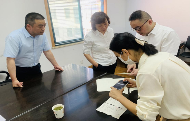 尊龙集团 (中国区)官方网站