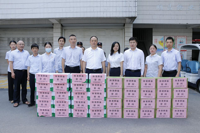 尊龙集团 (中国区)官方网站