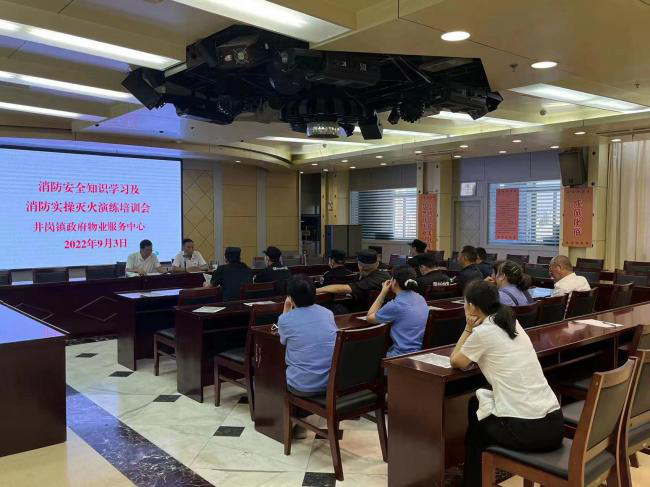 尊龙集团 (中国区)官方网站