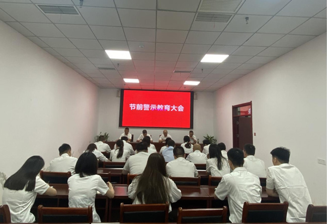 尊龙集团 (中国区)官方网站