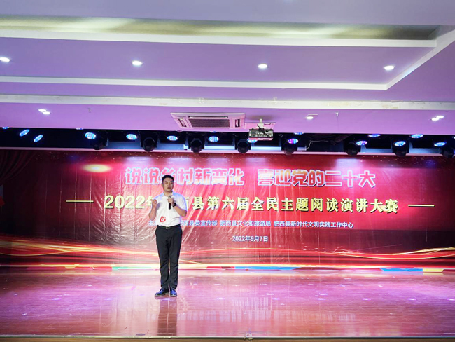 尊龙集团 (中国区)官方网站