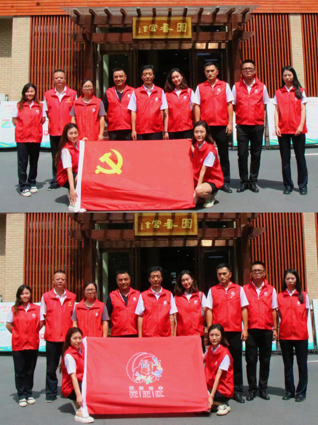 尊龙集团 (中国区)官方网站