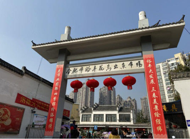 尊龙集团 (中国区)官方网站