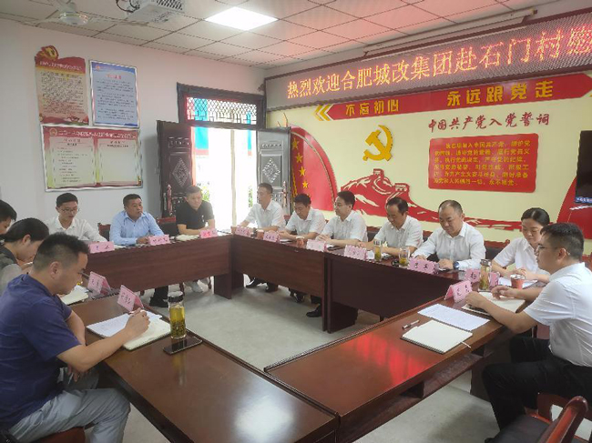 尊龙集团 (中国区)官方网站