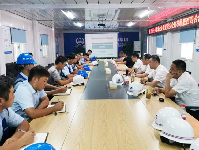 尊龙集团 (中国区)官方网站