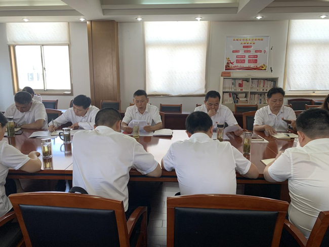 尊龙集团 (中国区)官方网站