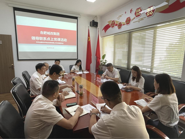 尊龙集团 (中国区)官方网站