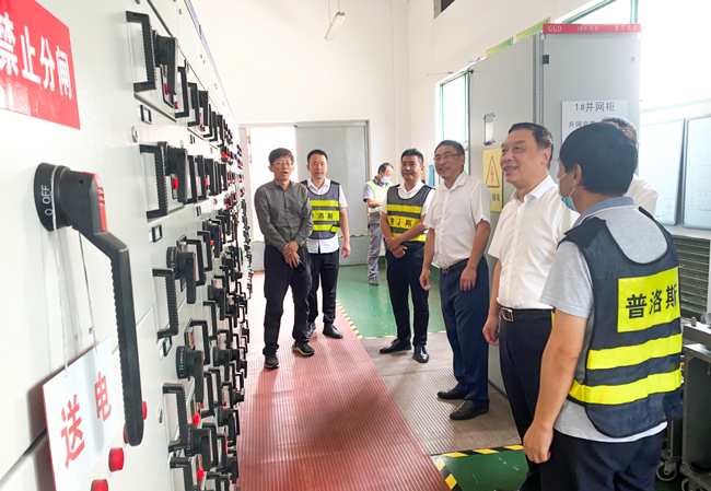 尊龙集团 (中国区)官方网站