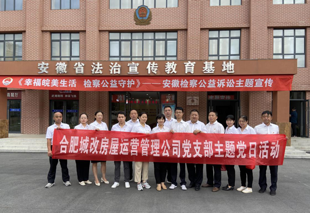 尊龙集团 (中国区)官方网站