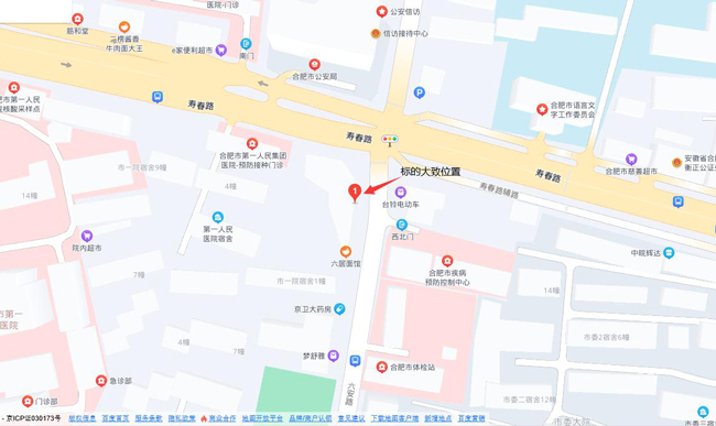 尊龙集团 (中国区)官方网站