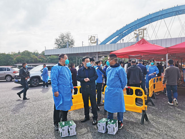 尊龙集团 (中国区)官方网站