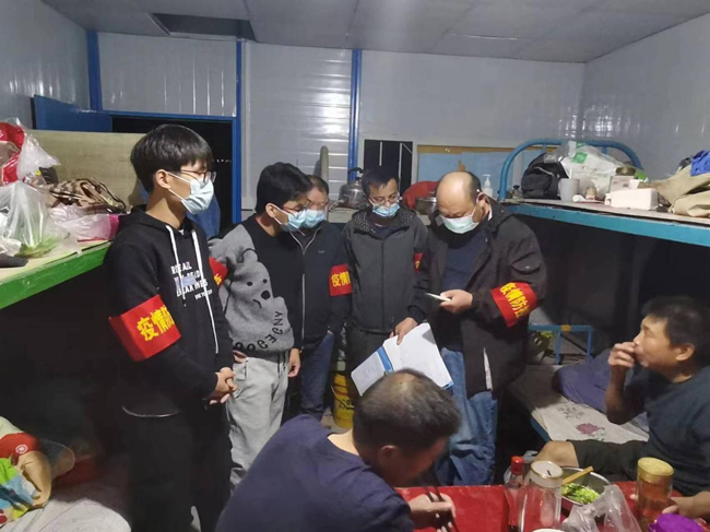 尊龙集团 (中国区)官方网站