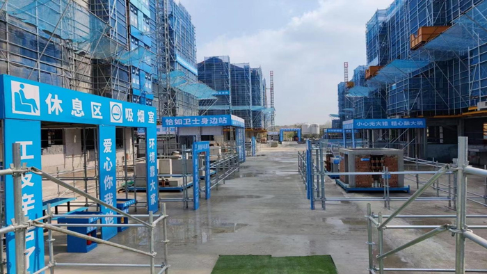 尊龙集团 (中国区)官方网站