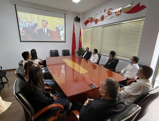 尊龙集团 (中国区)官方网站