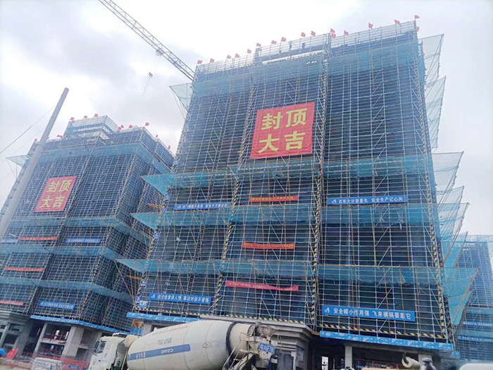 尊龙集团 (中国区)官方网站