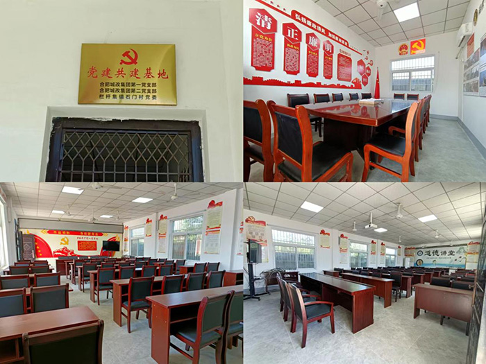 尊龙集团 (中国区)官方网站