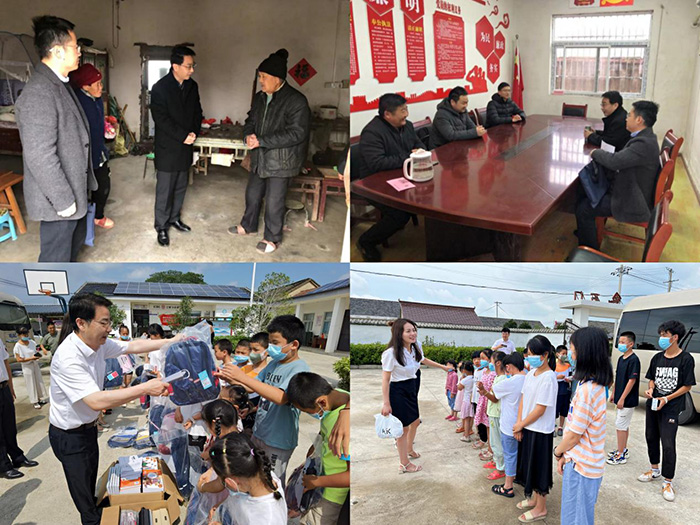 尊龙集团 (中国区)官方网站