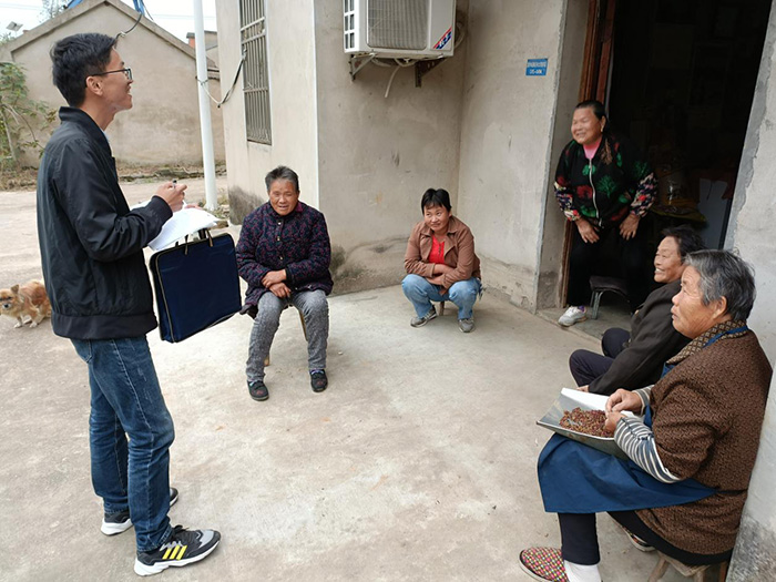 尊龙集团 (中国区)官方网站