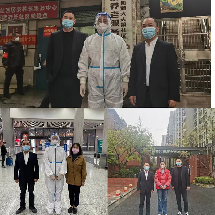 尊龙集团 (中国区)官方网站