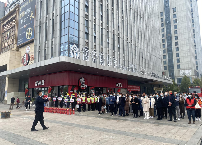 尊龙集团 (中国区)官方网站