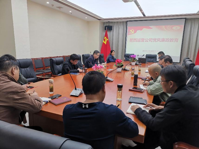 尊龙集团 (中国区)官方网站