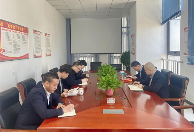 尊龙集团 (中国区)官方网站