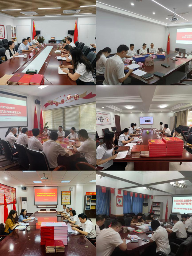 尊龙集团 (中国区)官方网站