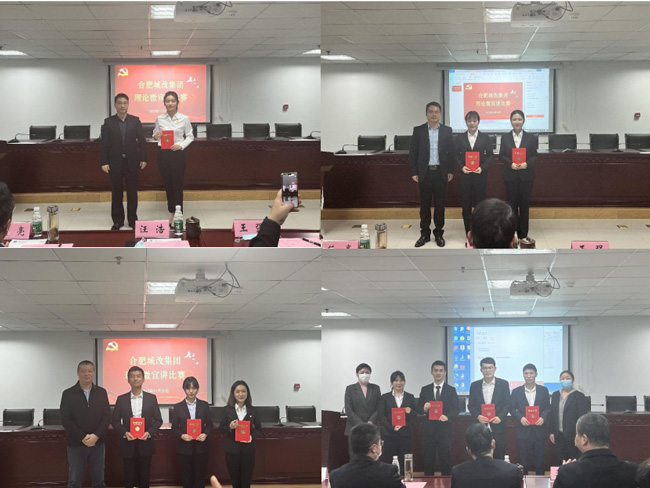 尊龙集团 (中国区)官方网站