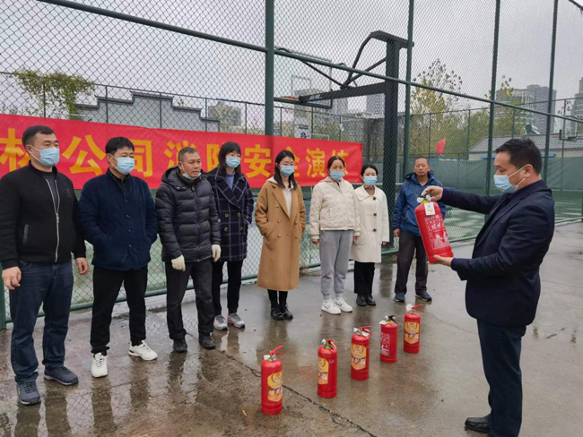 尊龙集团 (中国区)官方网站