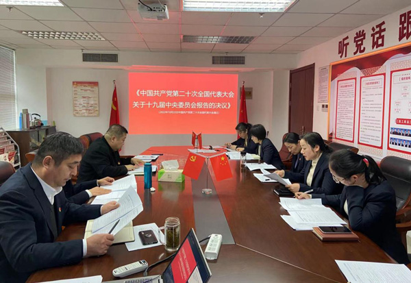 尊龙集团 (中国区)官方网站