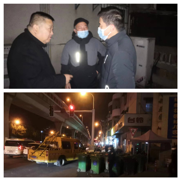 尊龙集团 (中国区)官方网站