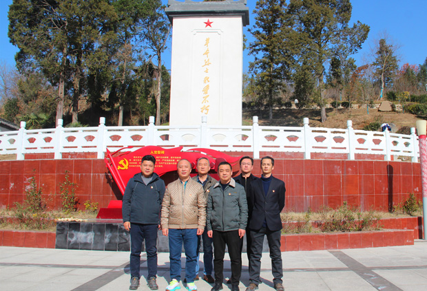 尊龙集团 (中国区)官方网站