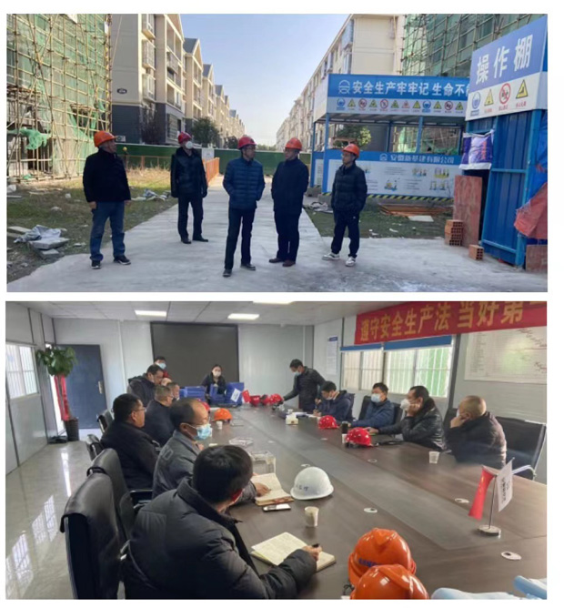 尊龙集团 (中国区)官方网站