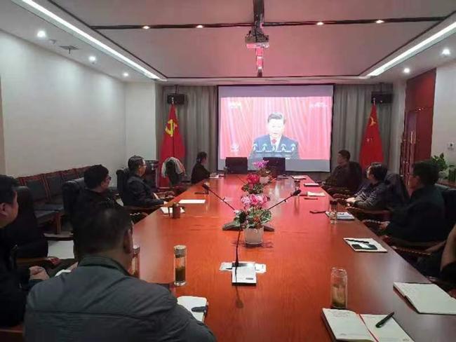 尊龙集团 (中国区)官方网站