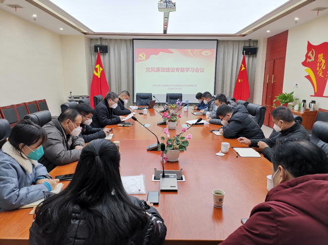 尊龙集团 (中国区)官方网站