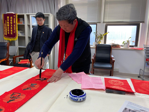 尊龙集团 (中国区)官方网站