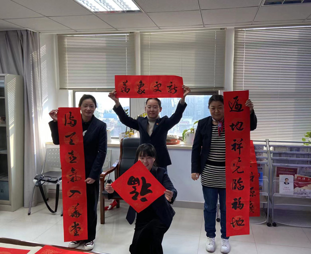 尊龙集团 (中国区)官方网站