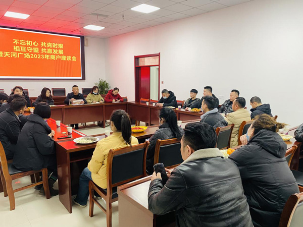 尊龙集团 (中国区)官方网站