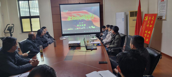 尊龙集团 (中国区)官方网站