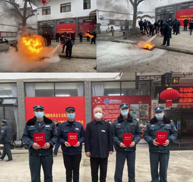 尊龙集团 (中国区)官方网站