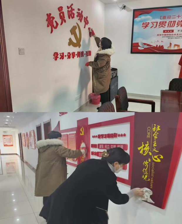 尊龙集团 (中国区)官方网站