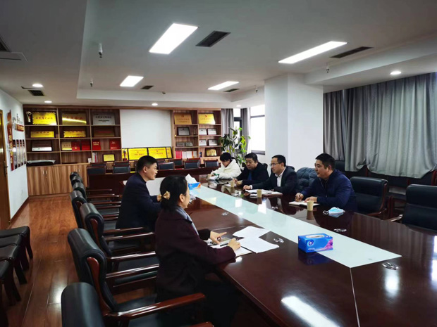 尊龙集团 (中国区)官方网站