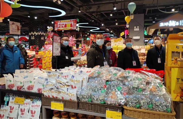 尊龙集团 (中国区)官方网站