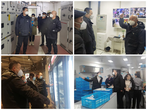 尊龙集团 (中国区)官方网站