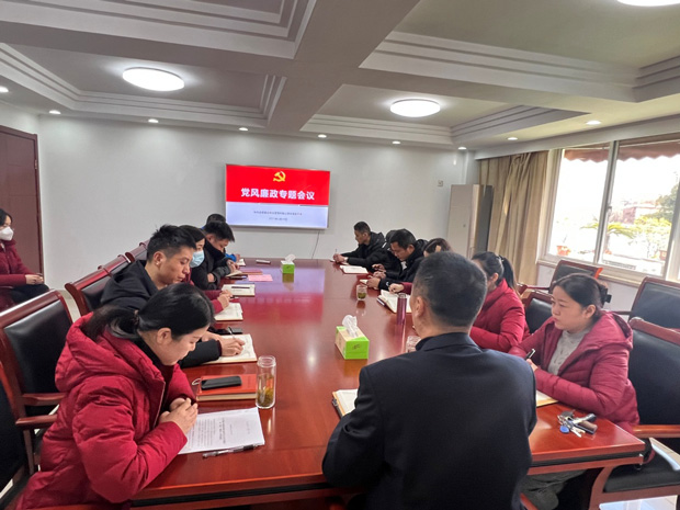 尊龙集团 (中国区)官方网站