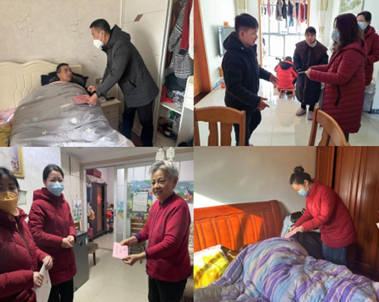 尊龙集团 (中国区)官方网站