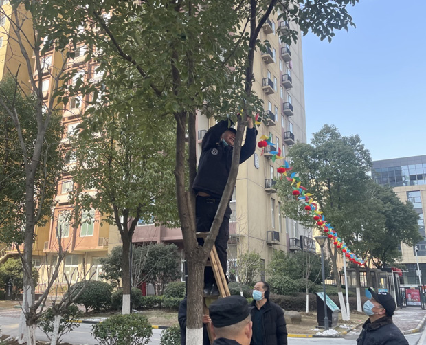 尊龙集团 (中国区)官方网站