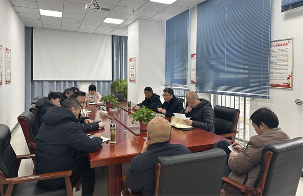 尊龙集团 (中国区)官方网站